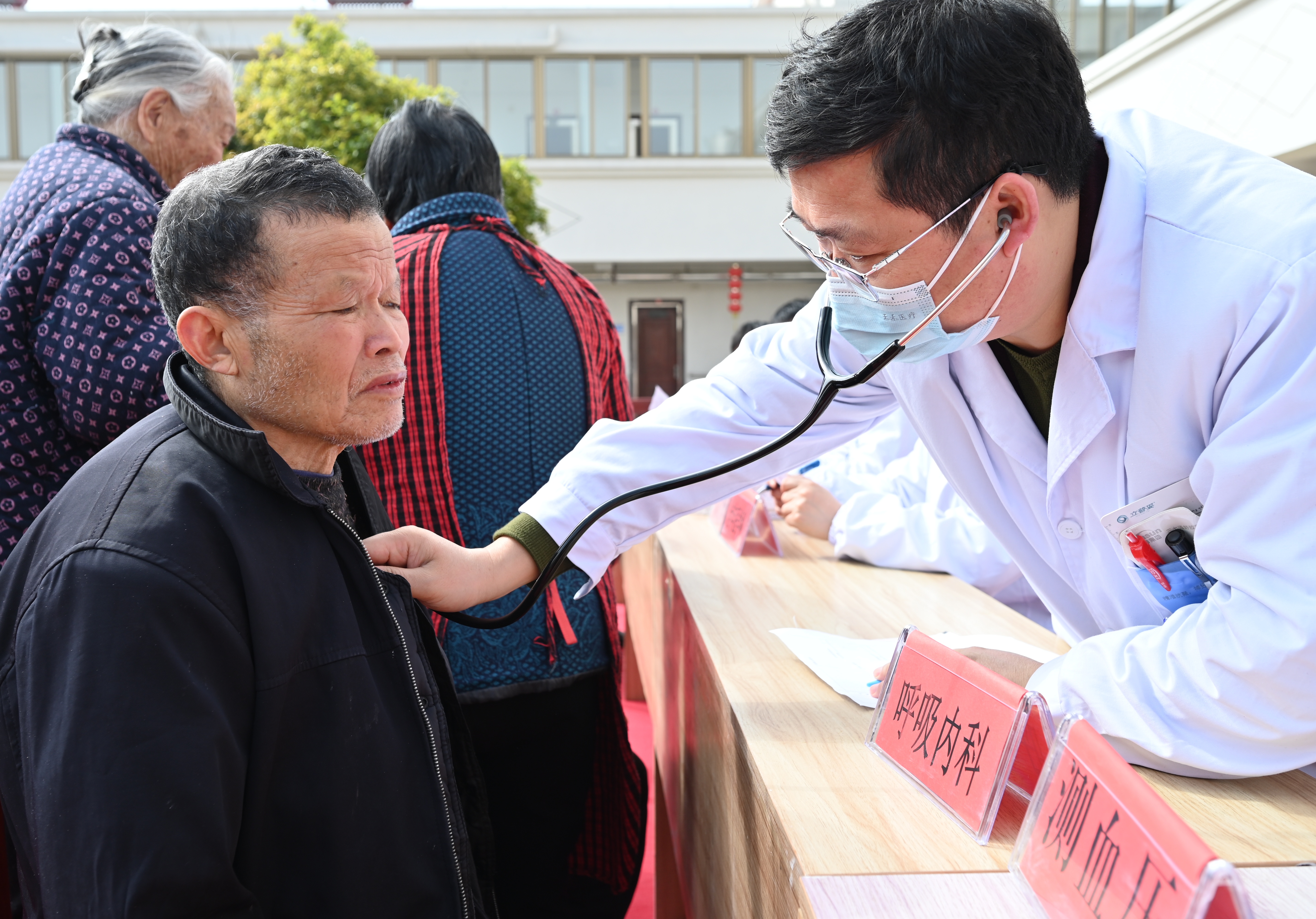 优质资源下沉  人人享有健康 ——我院开展世界卫生...