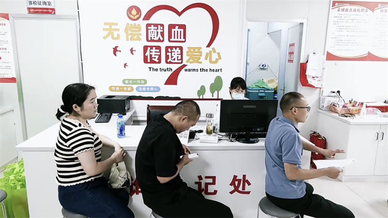 48名职工献血12600毫升 ——怀宁县人民医院开...