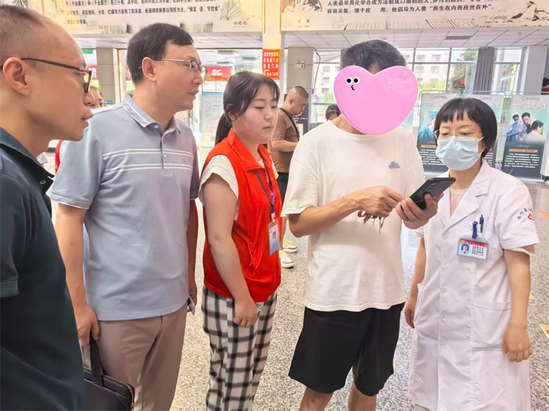 怀宁县人民医院“医保移动支付微信端”正式上线，就医...