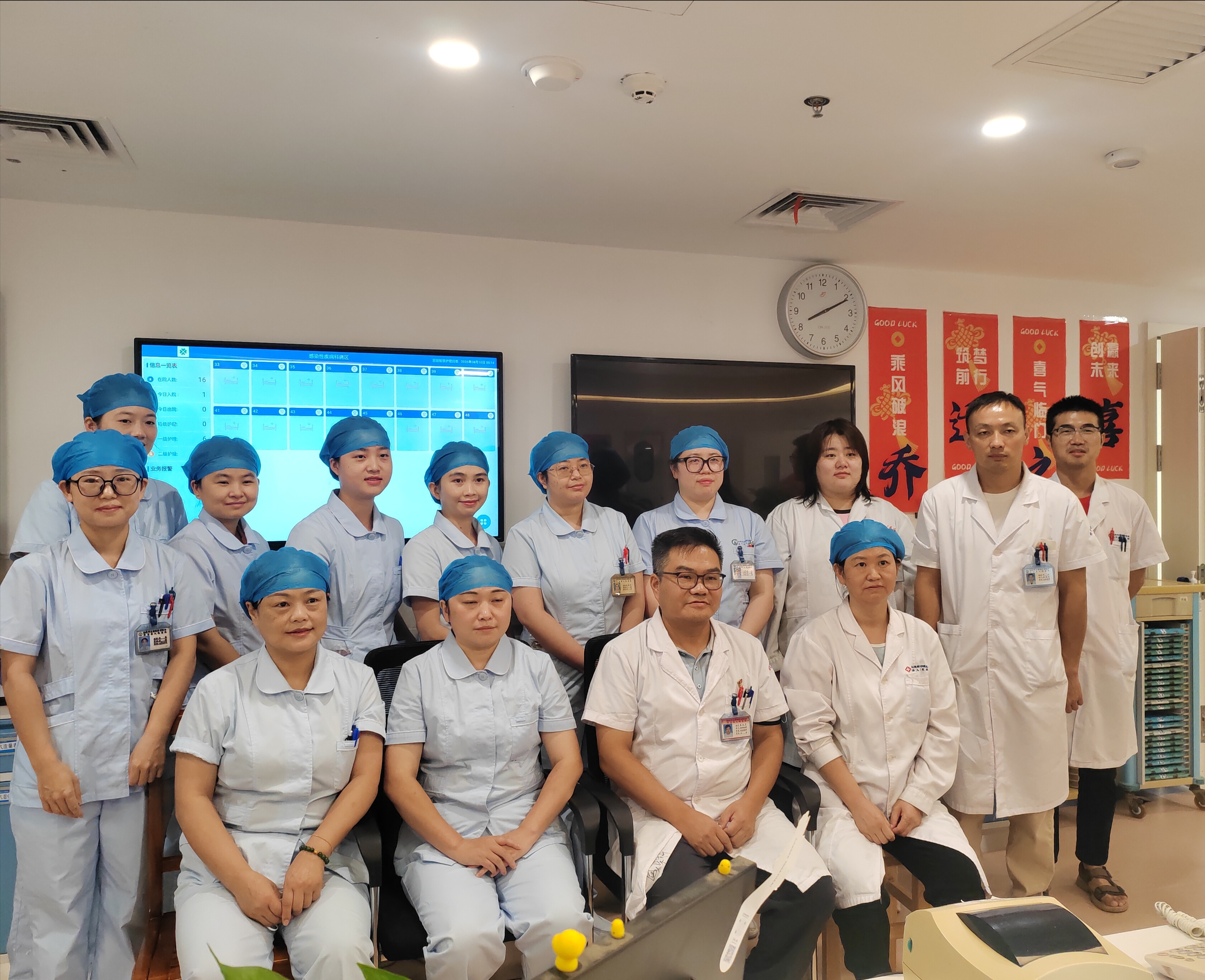新址焕新颜 启航新征程 — 怀宁县人民医院感染性疾...